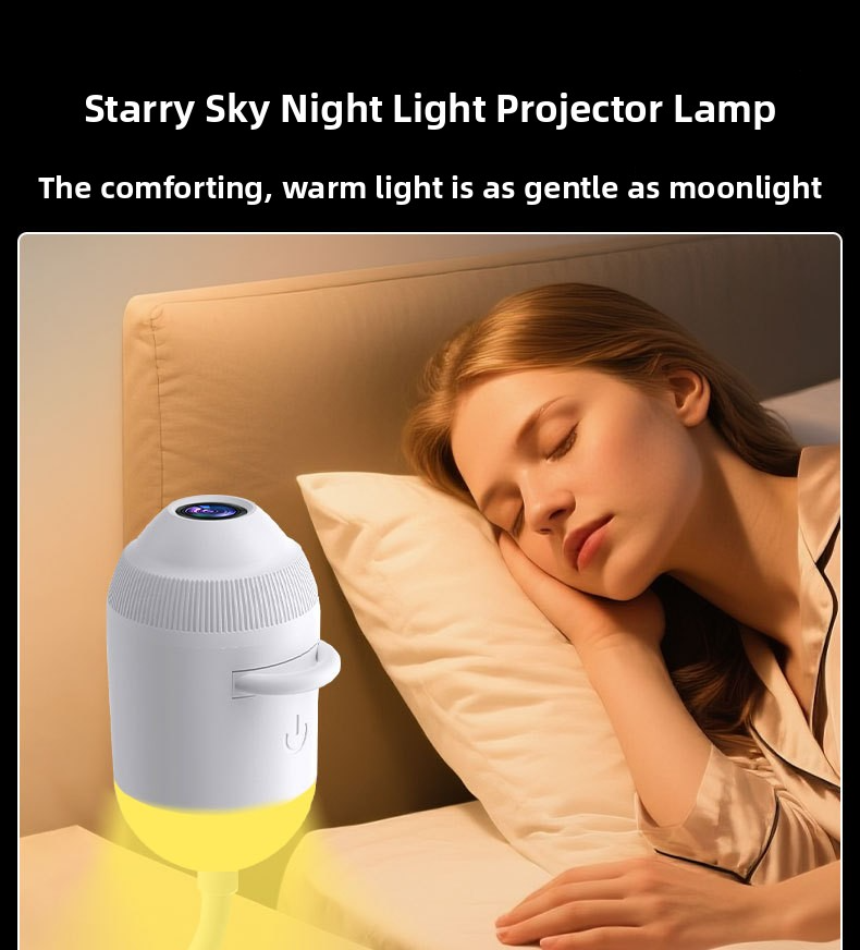 2026 New Star Projector Light, Replaceable Film Slides USB Star Night Light, for Car, Bedroom, Party Decoration