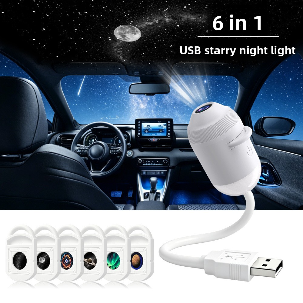 2026 New Star Projector Light, Replaceable Film Slides USB Star Night Light, for Car, Bedroom, Party Decoration