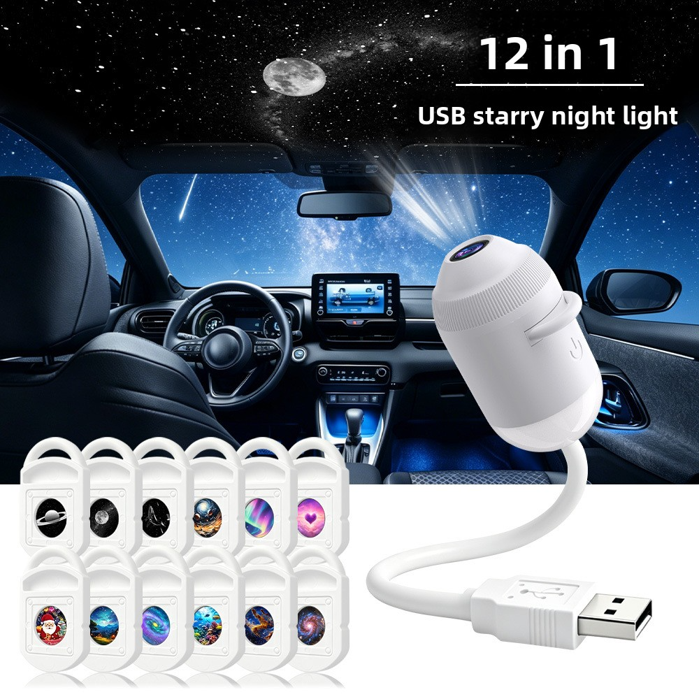 2026 New Star Projector Light, Replaceable Film Slides USB Star Night Light, for Car, Bedroom, Party Decoration